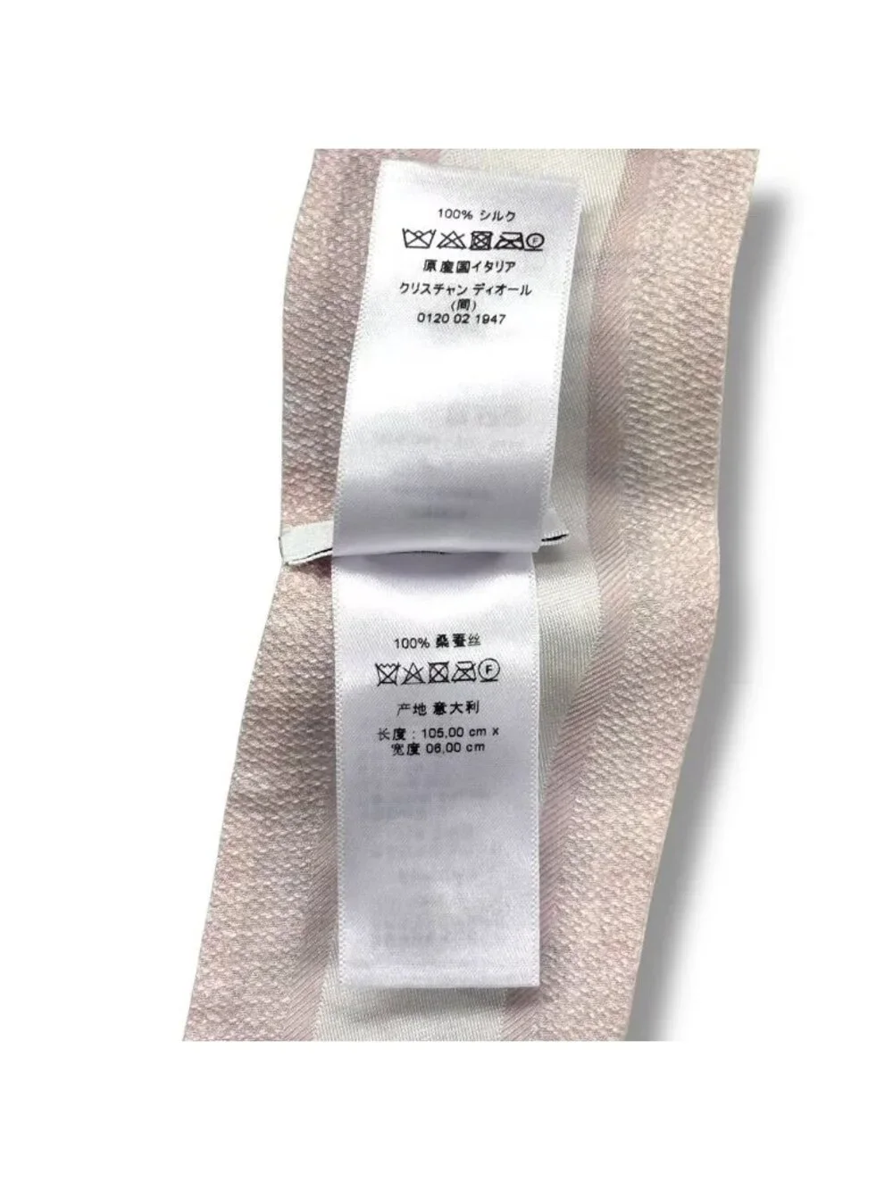Dior Mitzah Scarf Silk Logo Pink White